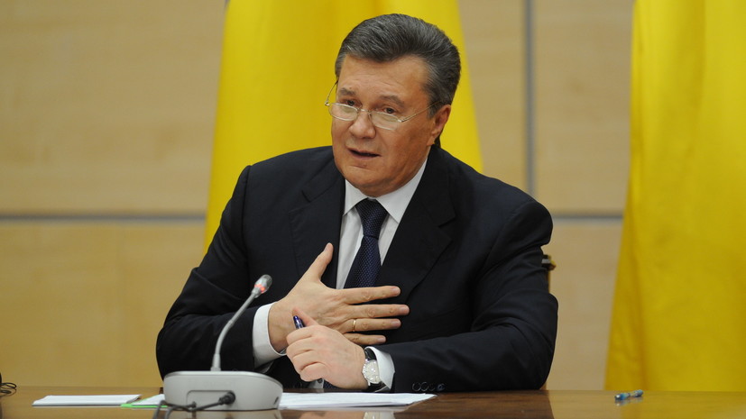 Янукович подал иск к генпрокурору Украины