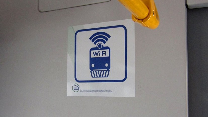 В поездах Большой кольцевой линии Московского метрополитена заработал бесплатный Wi-Fi