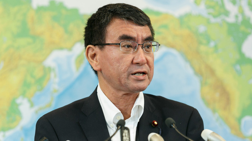 Глава МИД Японии назвал планируемые для обсуждения с Россией на встрече «2 + 2» темы