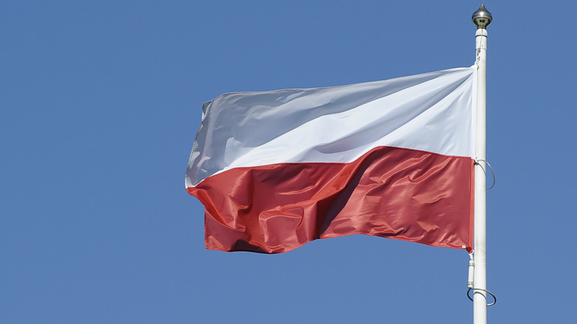 Эксперт прокомментировал заявление польского депутата о репарациях от России