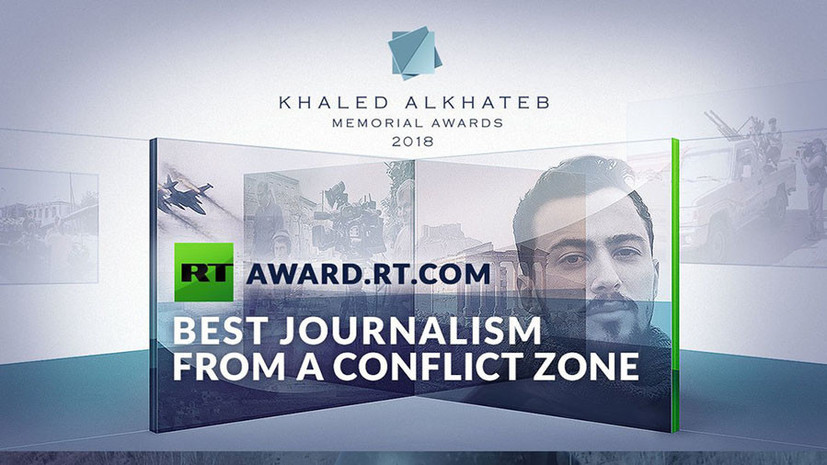 RT вручил награды премии Khaled Alkhateb Memorial Awards в трёх номинациях