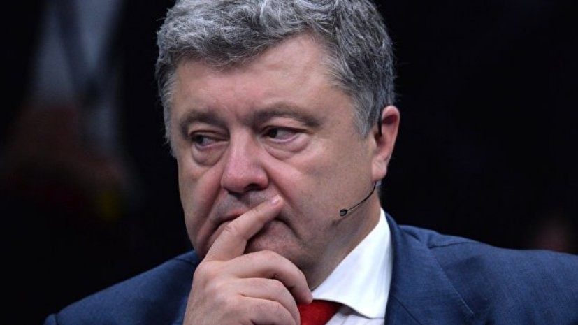 В Раде заявили, что СБУ завела дело о госизмене против Порошенко