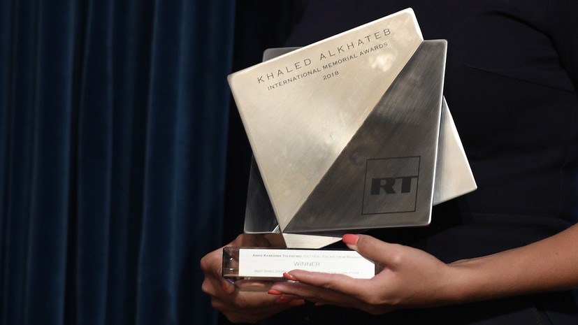 Премия RT для военкоров: награды получили работы о Сирии, Ираке и Филиппинах