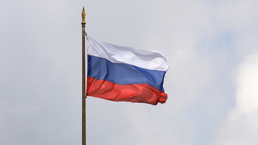 Россия откроет генконсульство на Пхукете