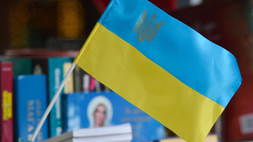 В Николаевской области Украины русский язык лишили регионального статуса