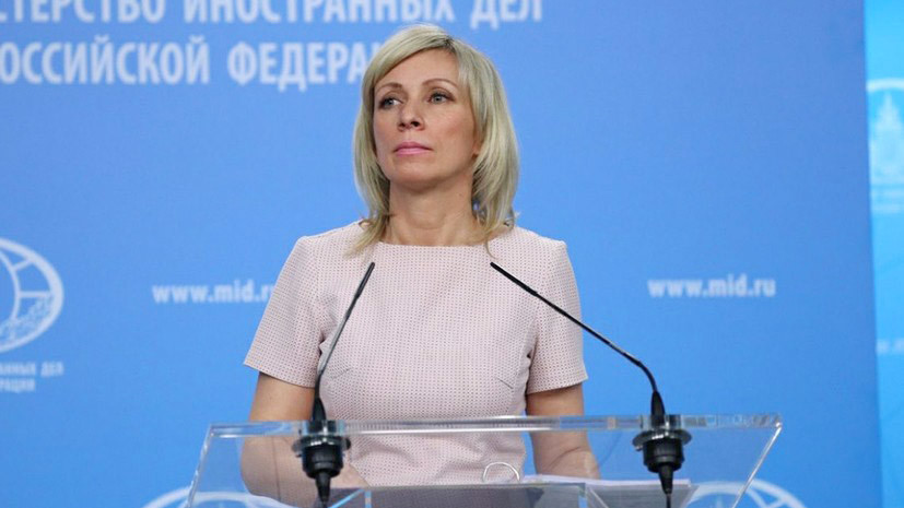 Захарова: российские дипломаты выехали на опознание убитых в ЦАР