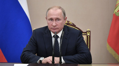 Президент РФ Владимир Путин © Алексей Никольский
