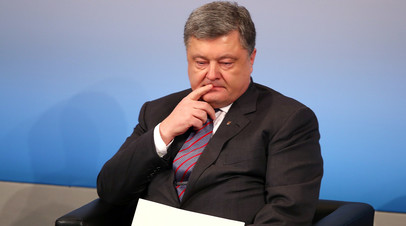 Президент Украины Пётр Порошенко © Michael Dalder