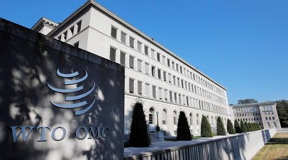  Штаб-квартира ВТО в Женеве © Denis Balibouse