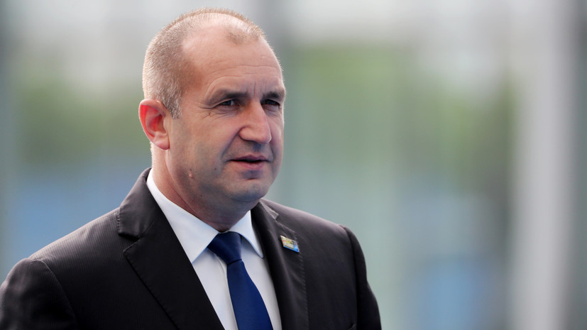 Президент Болгарии назвал Россию традиционным партнёром Европы 