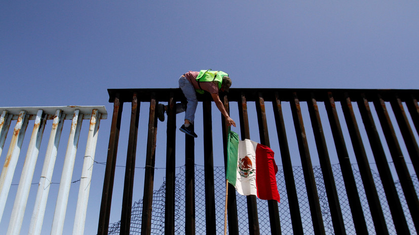 Стратегия барьеров: сможет ли стена на американо-мексиканской границе сократить нелегальную миграцию в США