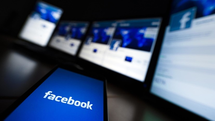 Кто стоит за заблокированными Facebook «подозрительными» аккаунтами