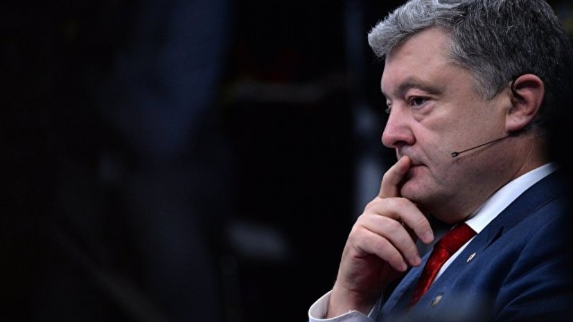 Эксперт объяснил намерение Порошенко предъявить России иск желанием повысить рейтинг
