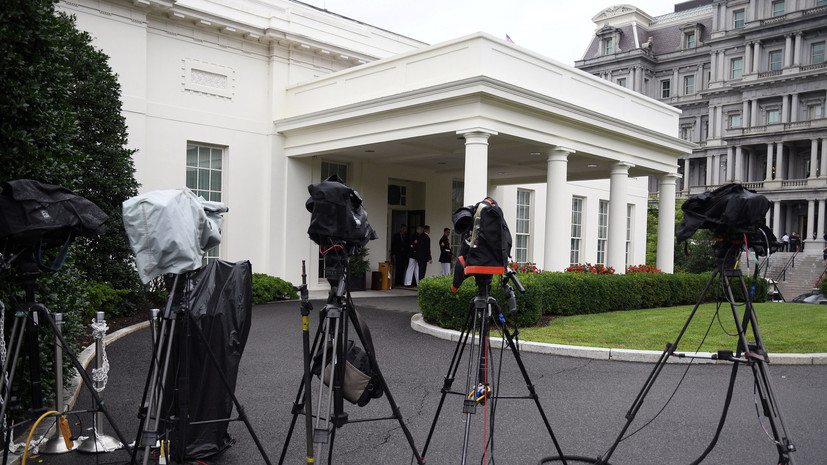 Белый дом прокомментировал призыв Трампа к Минюсту по поводу дела о «российском вмешательстве»