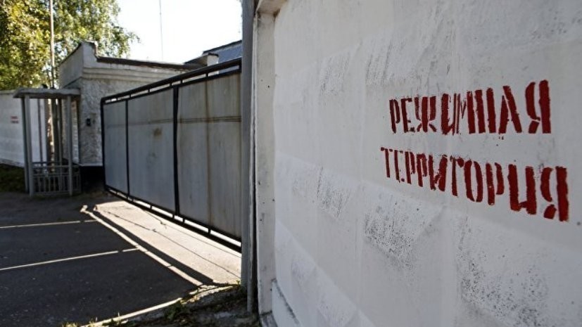 Фигурант дела о пытках в одной из колоний Ярославской области написал явку с повинной