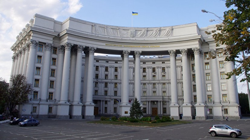 В МИД Украины подтвердили арест трёх украинских граждан по запросу США