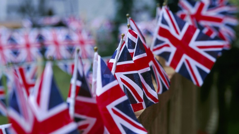 Банк Англии повысил базовую ставку до 0,75%