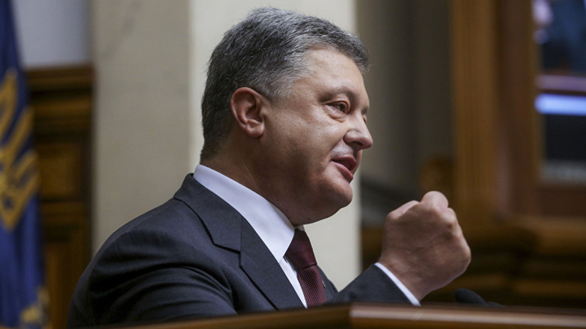 Порошенко одобрил изменения в закон об антикоррупционном суде на Украине