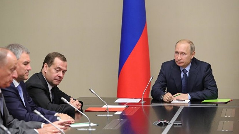 Путин провёл совещание с постоянными членами Совбеза России