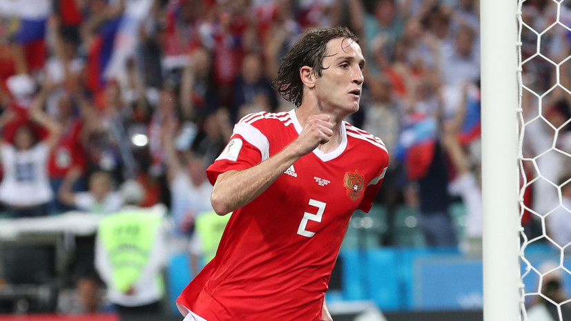 СМИ: «Наполи» намерен отказаться от трансфера футболиста сборной России Фернандеса