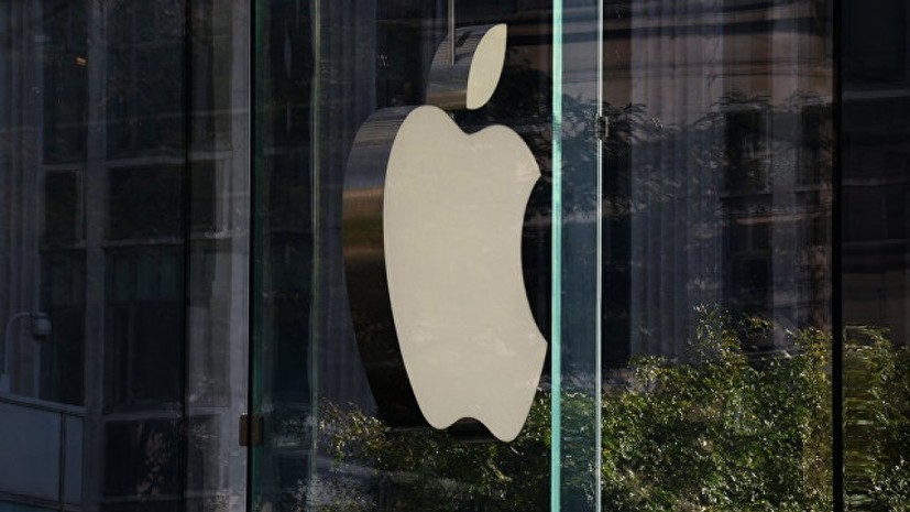 Рыночная капитализация Apple достигла $1 трлн