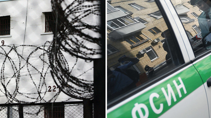 «От наказания не уйдёт никто»: замдиректора ФСИН России о ситуации с избиением заключённого