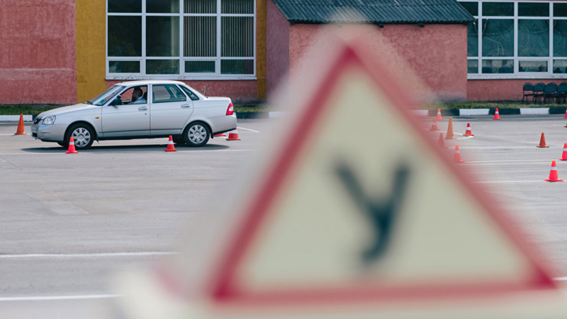 Эксперт оценил предложение МВД России усложнить экзамен на водительские права