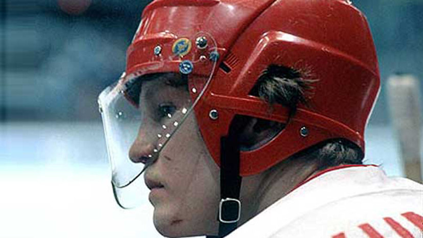 Олимпийский чемпион по хоккею Виктор Тюменев скончался на 62-м году жизни