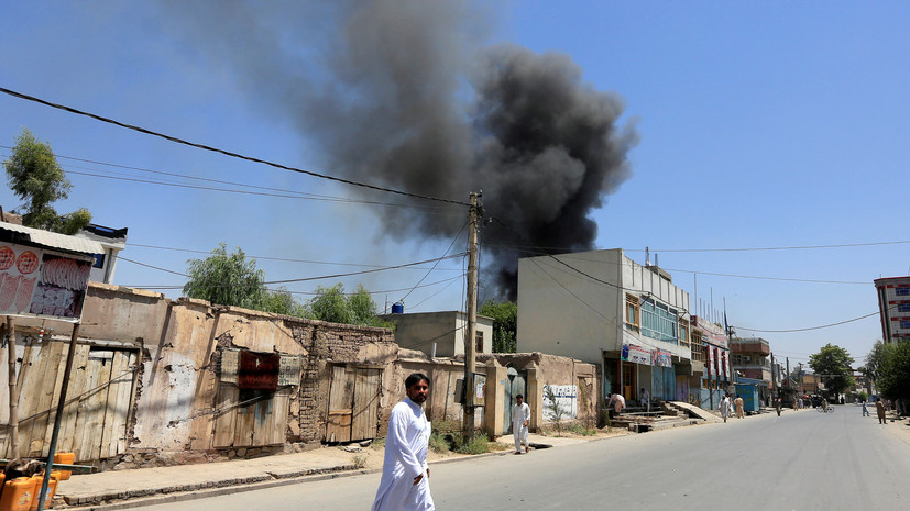 В Афганистане произошёл взрыв в мечети во время молитвы