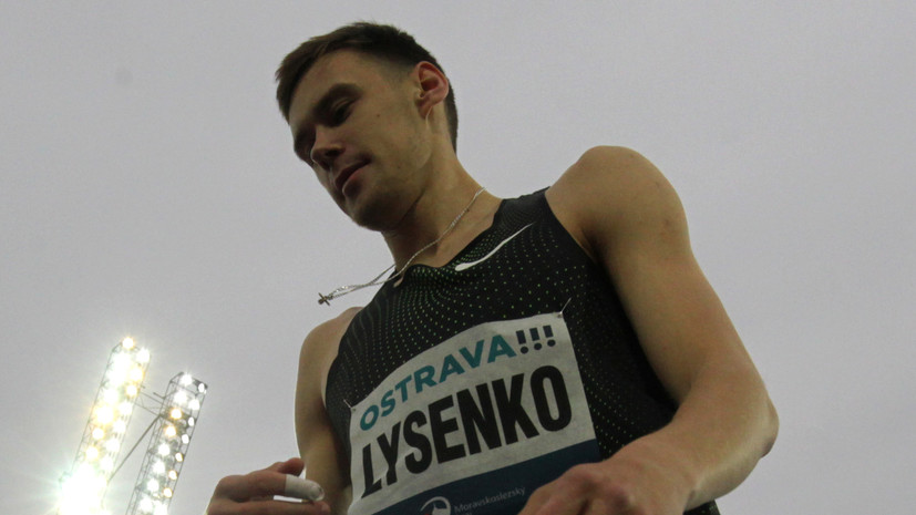 Юрист считает, что легкоатлет Лысенко может избежать дисквалификации