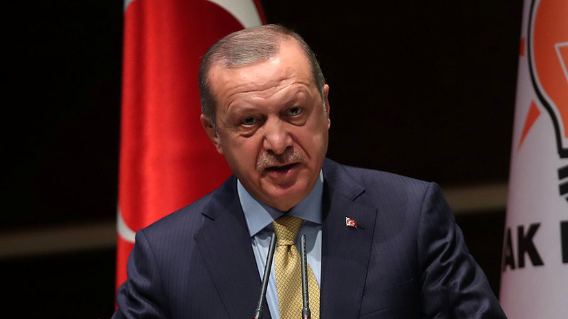 Эрдоган рассказал о намерении заморозить счета глав Минюста и МВД США