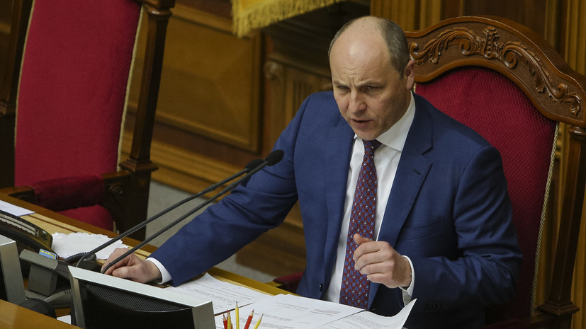 Спикер Рады рассказал, от чего зависит продление срока действия закона об особом статусе Донбасса