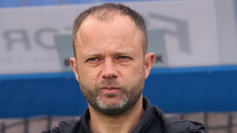 Парфёнов назвал причины поражения «Урала» в матче второго тура РПЛ с «Краснодаром»