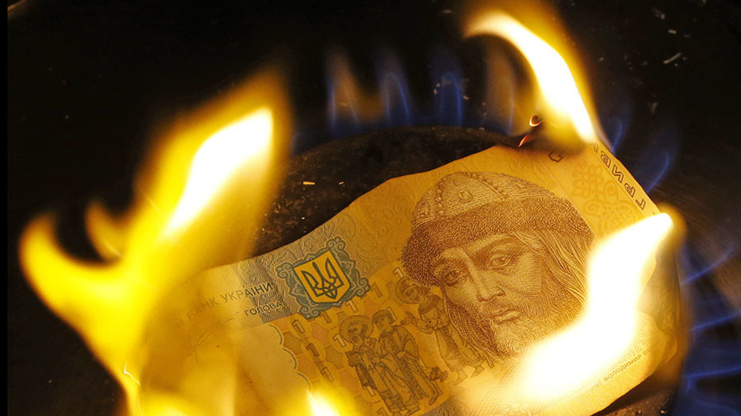 «Не смогли побороть коррупцию»: возможен ли дефолт на Украине из-за повышения цен на газ