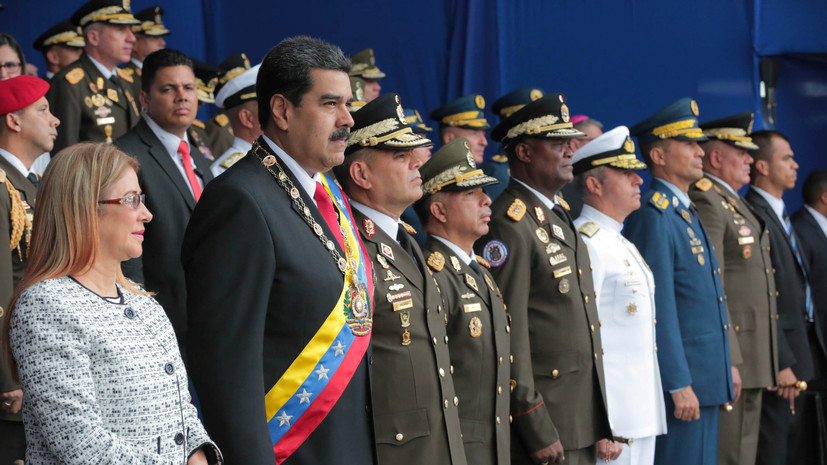 Венесуэльский министр подтвердил, что на Мадуро было совершено покушение