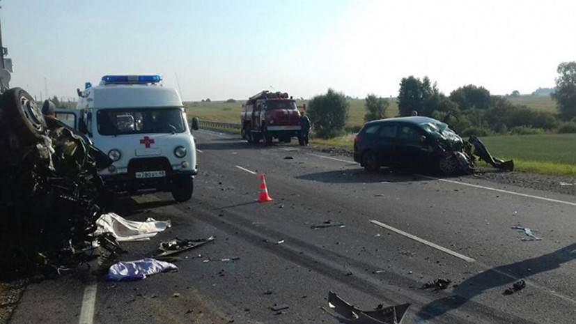 По факту ДТП с участием микроавтобуса в Калужской области возбуждено уголовное дело