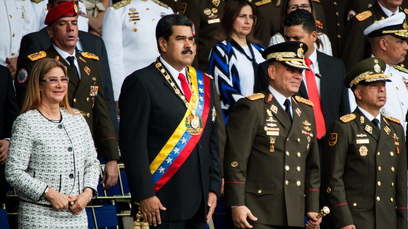 МИД России решительно осудил попытку покушения на Мадуро