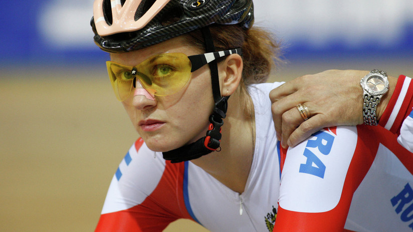 Россиянка Аугустинас завоевала бронзу на чемпионате Европы по велоспорту на треке