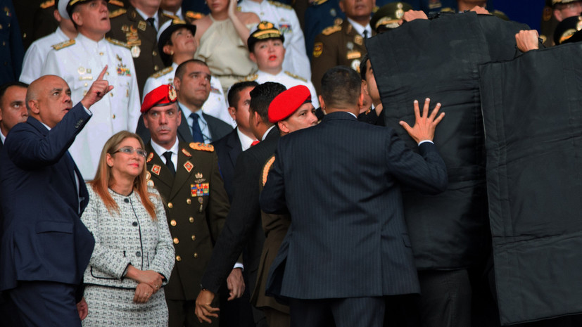 США заявили о непричастности к покушению на Мадуро