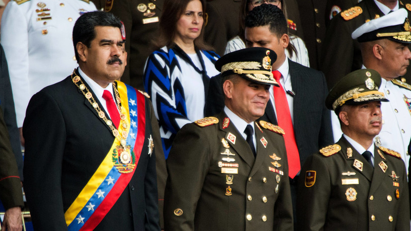 Власти Венесуэлы рассказали подробности покушения на Мадуро