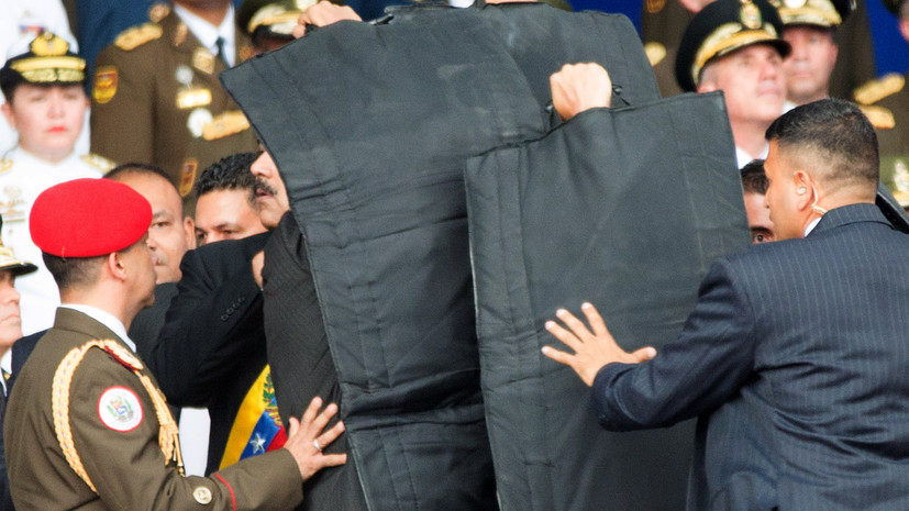 В МИД Эквадора осудили покушение на Мадуро