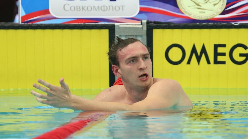 Российские пловцы стали вторыми в эстафете 4 х 200 метров вольным стилем на ЧЕ в Глазго