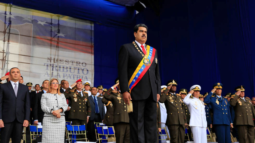 В МИД Венесуэлы рассказали о первых итогах расследования покушения на Мадуро