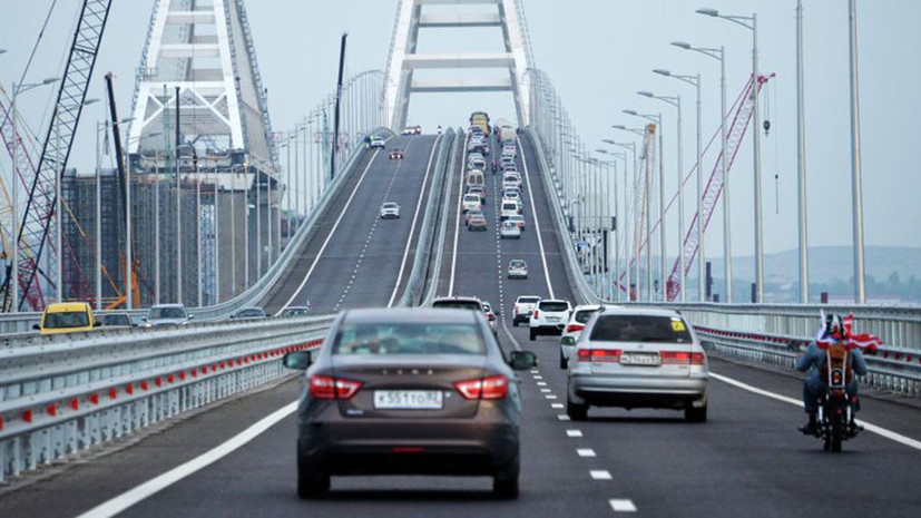 На Крымском мосту установлен новый рекорд суточного трафика