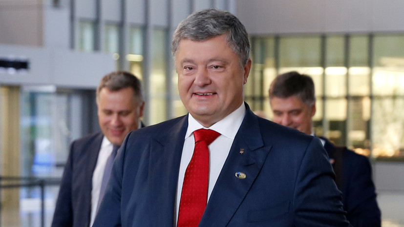 Порошенко заявил о готовности ЕС восстанавливать «освобождённые территории» в Донбассе