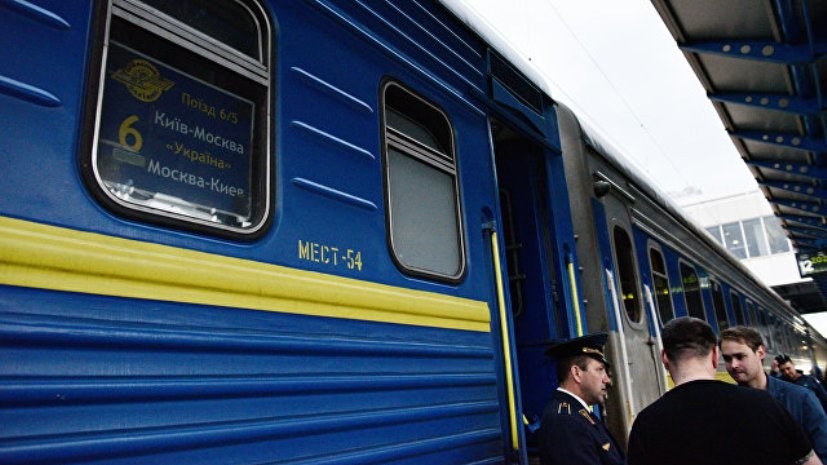Эксперт объяснил намерение Украины прекратить железнодорожное сообщение с Россией