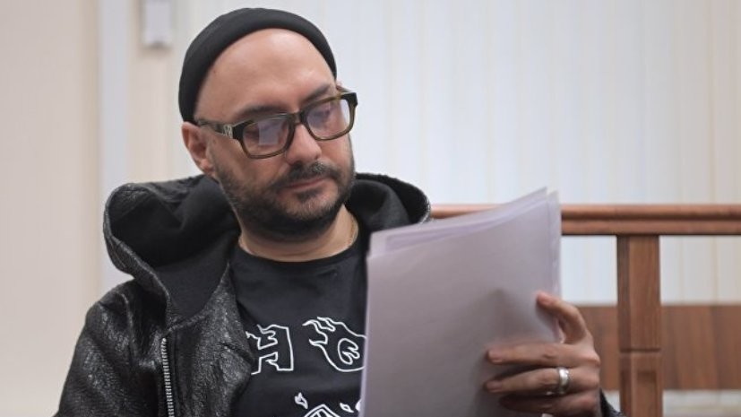 Мосгорсуд признал законным продление ареста Серебренникову