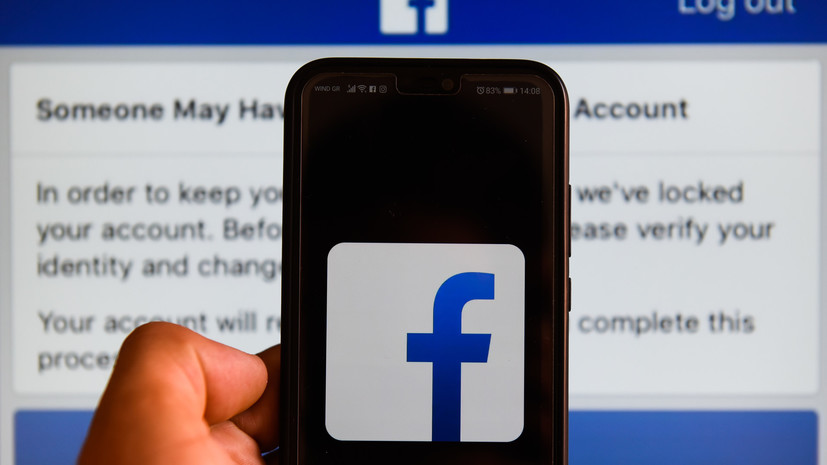 СМИ: В Facebook предложили банкам предоставить компании данные о своих клиентах