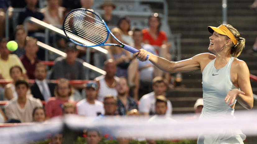 Матч между Шараповой и Каратанчевой на турнире WTA в Монреале перенесён из-за дождя