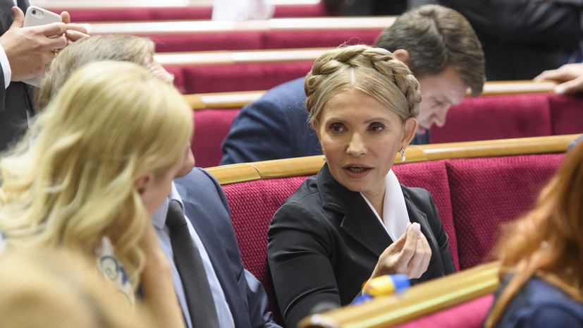 Эксперт оценил заявление Тимошенко о том, что спасает экономику Украины